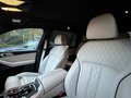 2020 BMW X7 30d I (G07), чёрный, 7250000 рублей - вид 9