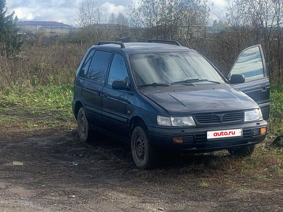 1997 Mitsubishi Space Runner I, синий, 149000 рублей - вид 2
