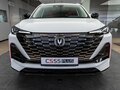 2026 Changan UNI-S I, белый, 3229900 рублей - вид 3