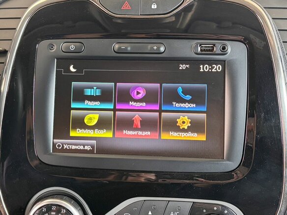 2019 Renault Kaptur I, бежевый, 1849000 рублей - вид 15