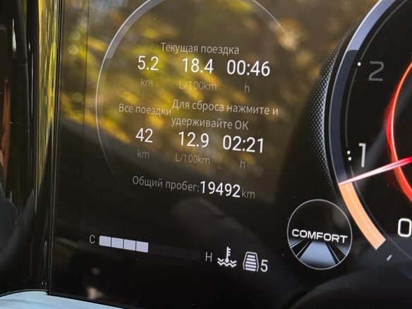 2024 GAC GS8 II, серебристый, 3685000 рублей - вид 21