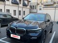 2021 BMW X5 30i IV (G05/G18), синий, 6500000 рублей - вид 2