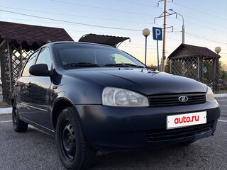 2007 Lada (ВАЗ) Kalina I, синий, 265000 рублей, вид 4