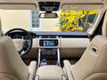 2014 Land Rover Range Rover Long IV, чёрный, 3700000 рублей - вид 8