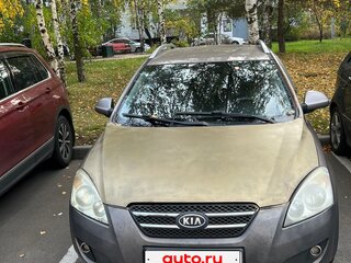 2007 Kia Ceed I, бежевый, 400000 рублей, вид 1