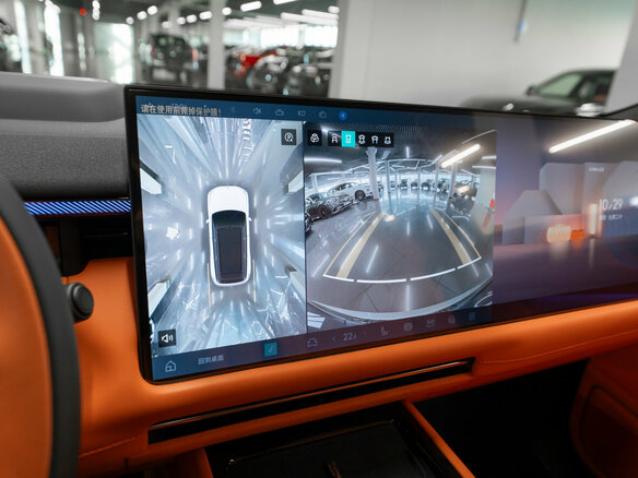 2026 Lynk & Co 900, серый, 7900000 рублей - вид 27
