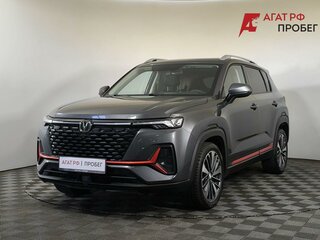 2023 Changan CS35 Plus I Рестайлинг, серый, 1750000 рублей, вид 1