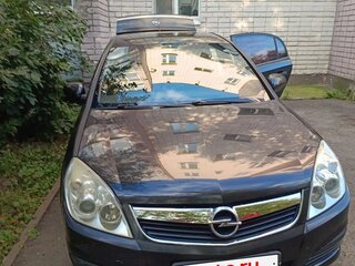 2007 Opel Vectra C Рестайлинг, чёрный, 450000 рублей, вид 2