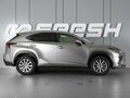 2019 Lexus NX 300 I Рестайлинг, серый, 2919000 рублей - вид 4