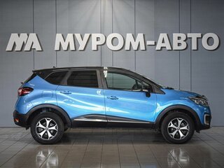 2018 Renault Kaptur I, голубой, 1100000 рублей, вид 5