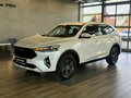 2021 Haval F7 I, белый, 1545000 рублей