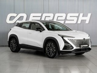 2021 Changan UNI-T I, белый, 2215000 рублей, вид 1