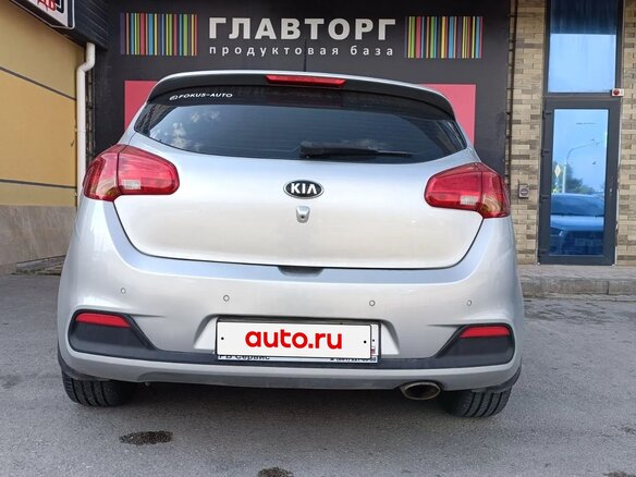 2014 Kia Ceed II, серебристый, 1460000 рублей - вид 5