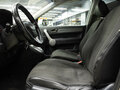 2007 Honda CR-V III, серебристый, 999000 рублей - вид 7