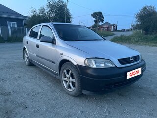 2003 Opel Astra G, серый, 130000 рублей, вид 1