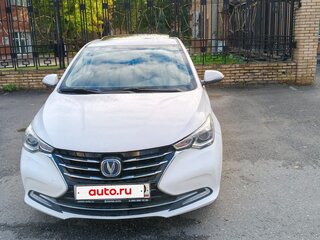 2023 Changan Alsvin, белый, 1235000 рублей, вид 5