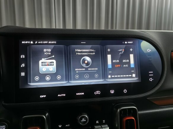 2023 Haval Dargo X I, чёрный, 2354000 рублей - вид 16