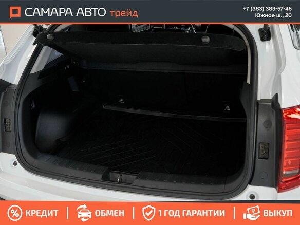 2024 Haval Jolion I Рестайлинг, белый - вид 16