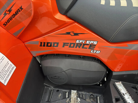 2025 Sharmax Force 1100, синий, 1150000 рублей, вид 5