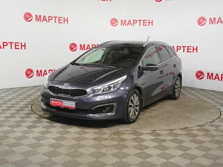 2016 Kia Ceed II Рестайлинг, серый, 1298000 рублей, вид 1
