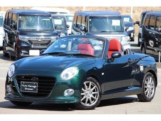 2015 Daihatsu Copen Cero II, зелёный, 630000 рублей, вид 3