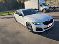 2020 BMW 5 серии 520d xDrive VII (G30/G31/G38) Рестайлинг, белый - вид 7