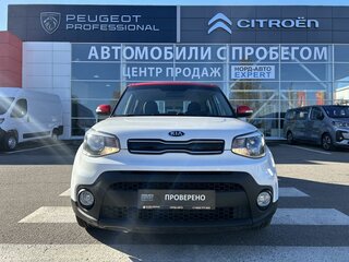2017 Kia Soul II Рестайлинг, серый, 1550000 рублей, вид 2
