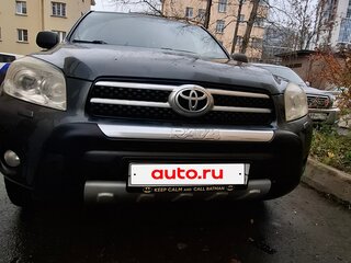 2008 Toyota RAV4 III (XA30), серый, 1000000 рублей, вид 1