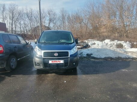 2014 Fiat Professional Scudo, синий, 1150000 рублей, вид 1