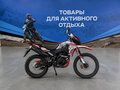 2026 Другие Мотоциклы (другие), красный, 184600 рублей - вид 3