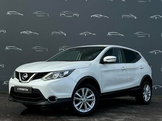2018 Nissan Qashqai II, белый, 1417800 рублей, вид 1