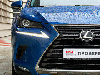 2020 Lexus NX 300 I Рестайлинг, синий, 3517000 рублей, вид 3