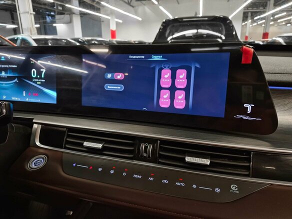 2023 Chery Tiggo 8 Pro Max I Рестайлинг, белый, 2249000 рублей - вид 16
