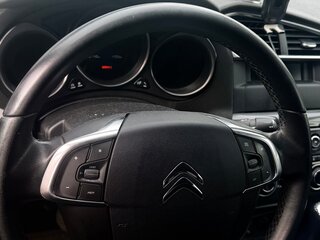 2014 Citroen C4 II, коричневый, 650000 рублей, вид 5