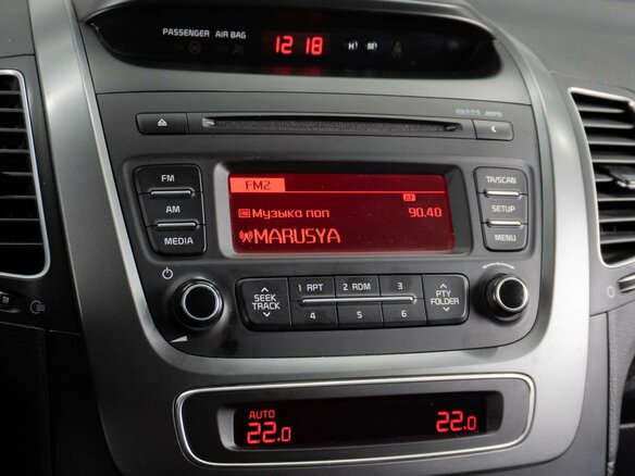 2015 Kia Sorento II Рестайлинг, белый, 1639000 рублей - вид 15