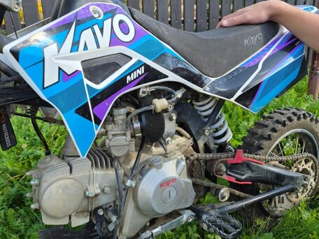 2024 Kayo Mini KMB YX125EM, голубой, 70000 рублей, вид 4