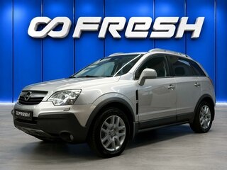 2008 Opel Antara I, серебристый, 665000 рублей, вид 1
