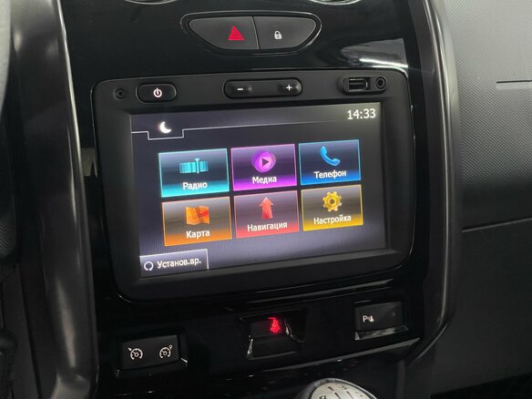2015 Renault Duster I Рестайлинг, серый - вид 13