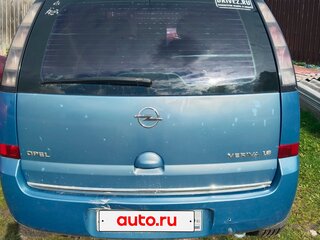 2006 Opel Meriva A Рестайлинг, серый, 350000 рублей, вид 3