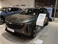 2026 Geely Cityray, серый, 3354525 рублей - вид 4