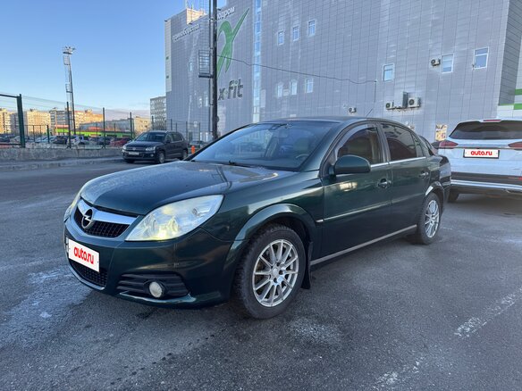 2007 Opel Vectra C Рестайлинг, зелёный, 379000 рублей - вид 1