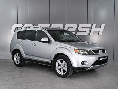 Mitsubishi Outlander II