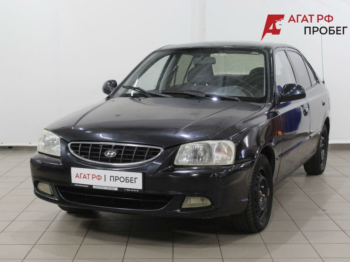 Открыть фотографии: Hyundai Accent II