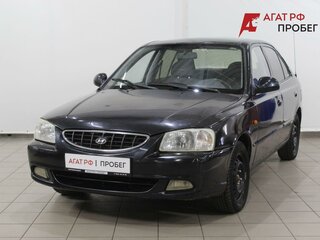 2005 Hyundai Accent ТагАЗ II, чёрный, 395000 рублей, вид 1