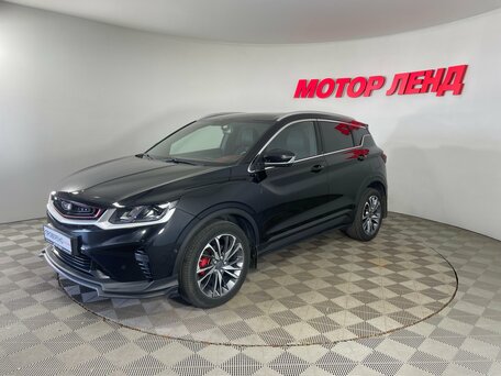 Belgee X50
