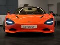 2026 McLaren 750S, оранжевый, 42900000 рублей - вид 7