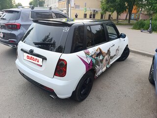 2014 Lifan Smily I Рестайлинг (330), белый, 333000 рублей, вид 5