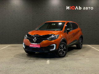 2018 Renault Kaptur I, оранжевый, 1299000 рублей, вид 1