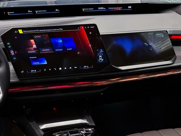 2026 BMW 7 серии 740 xDrive VII (G70) Рестайлинг, синий, 26500000 рублей - вид 25