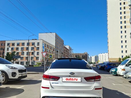 2018 Kia Optima IV Рестайлинг, белый, 1749000 рублей, вид 5